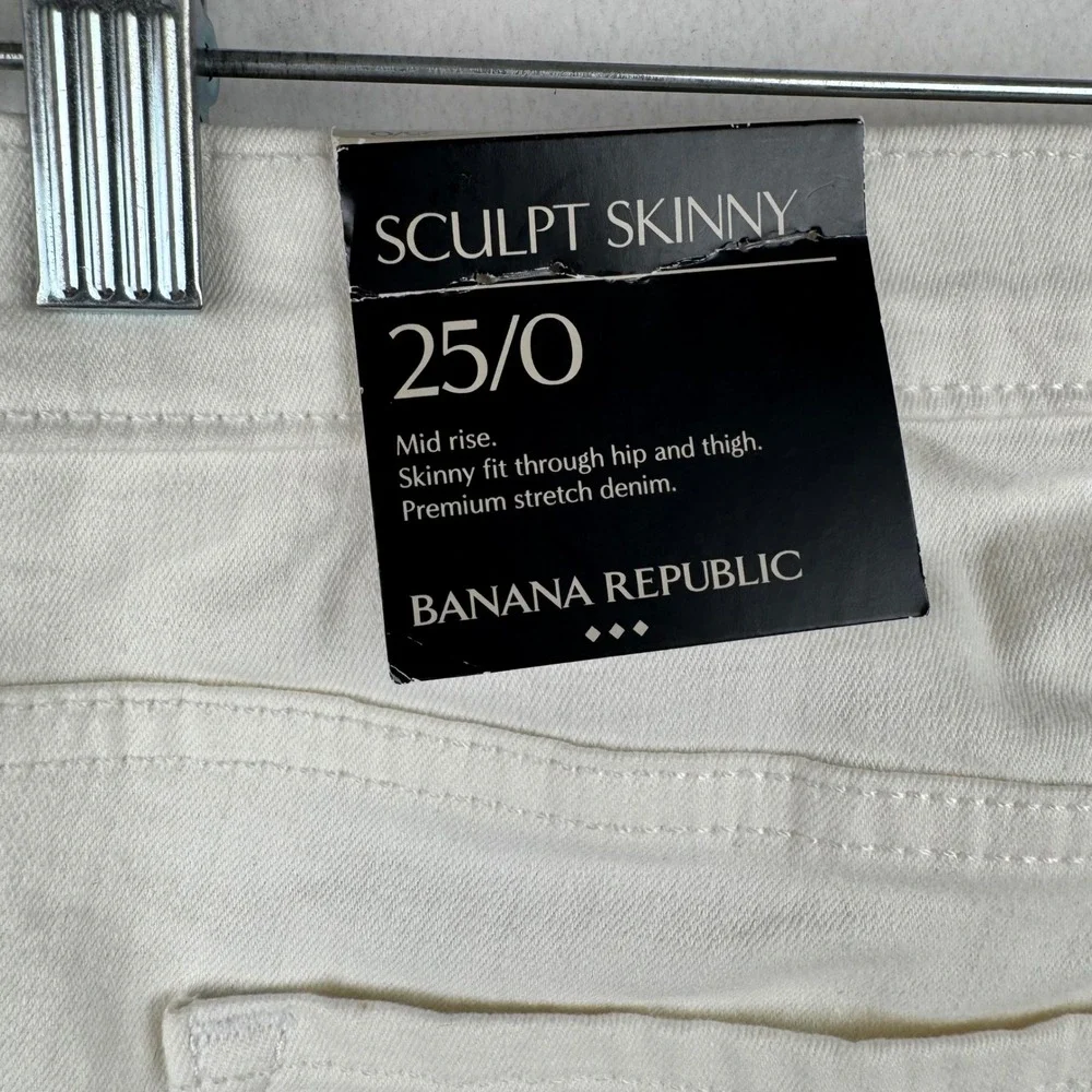 Banana Republic Sculpt Skinny Jeans Size 25/0 Mid Rise Stretch‎ Denim White NEW